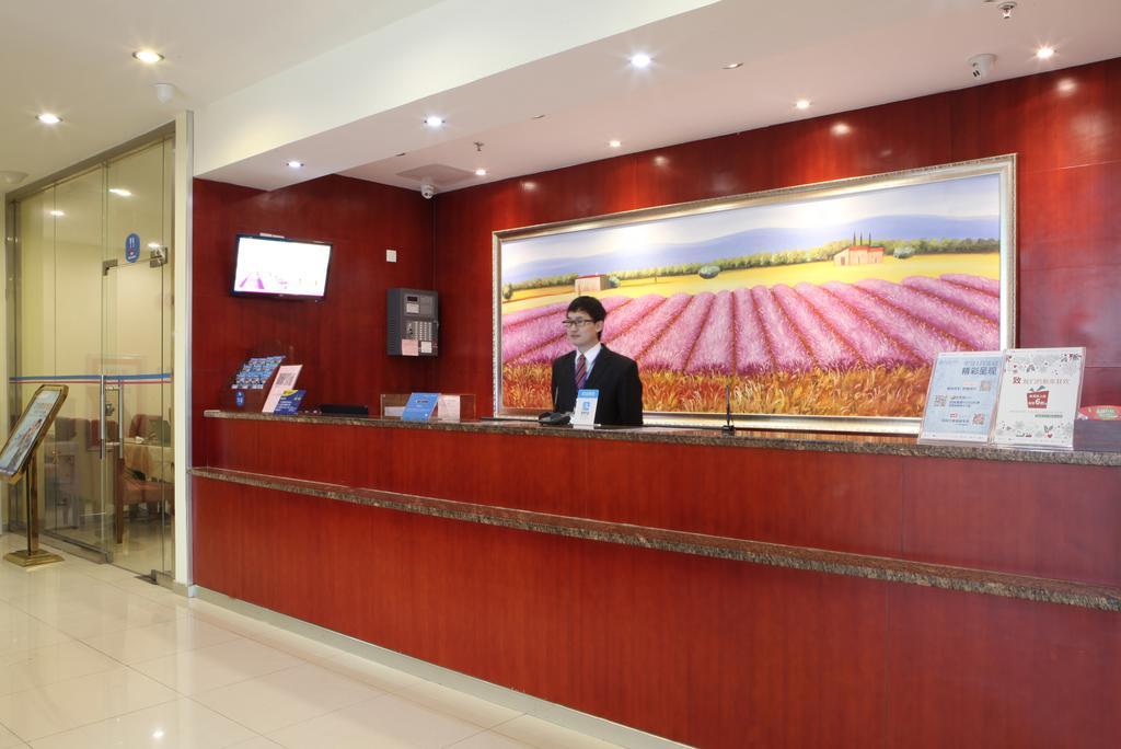 Hanting Hotel Hangzhou Xiaoshan Airport Luaran gambar